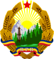 Coat of arms of Romania (1952–1965).png