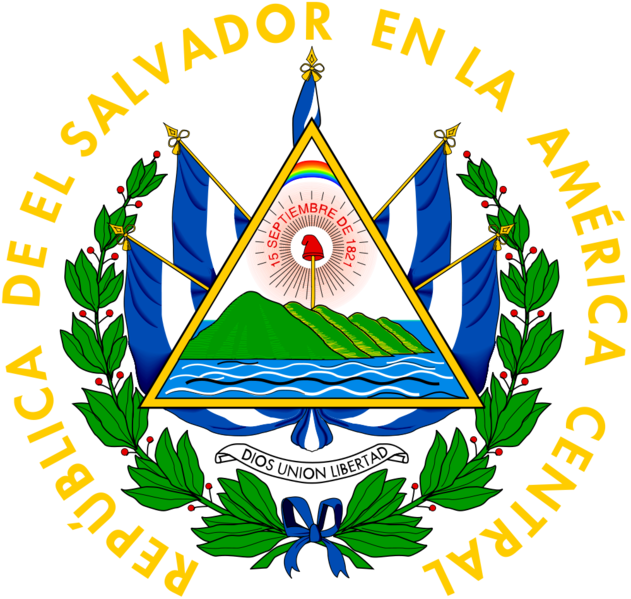 Soubor:Coats of arms of El Salvador.png