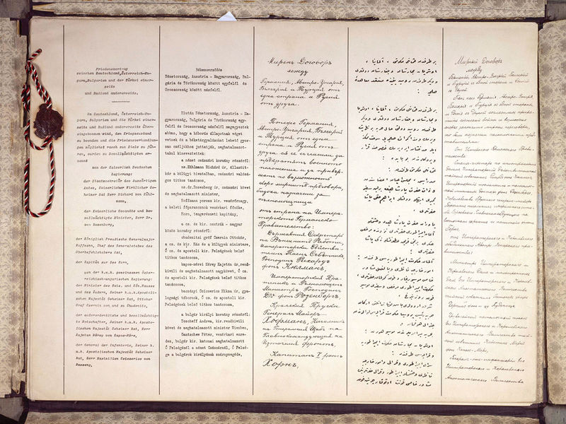 Soubor:Traktat brzeski 1918.jpg