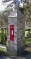 VR letterbox in gateway to Harston Church - geograph.org.uk - 713448.jpg