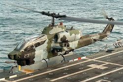 AH-1 Cobra.jpg