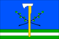 Flag of Lhota u Vsetína.png