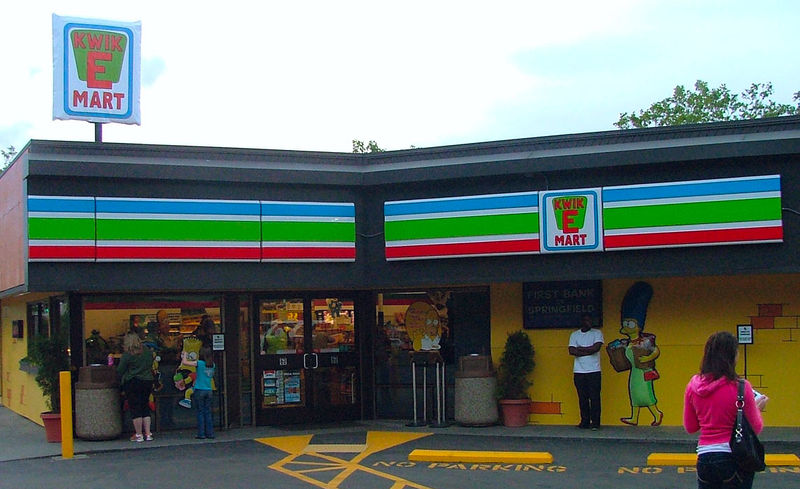 Soubor:Kwik-e-mart-7-11.jpg