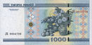 1000-rubles-Belarus-2011-b.jpg