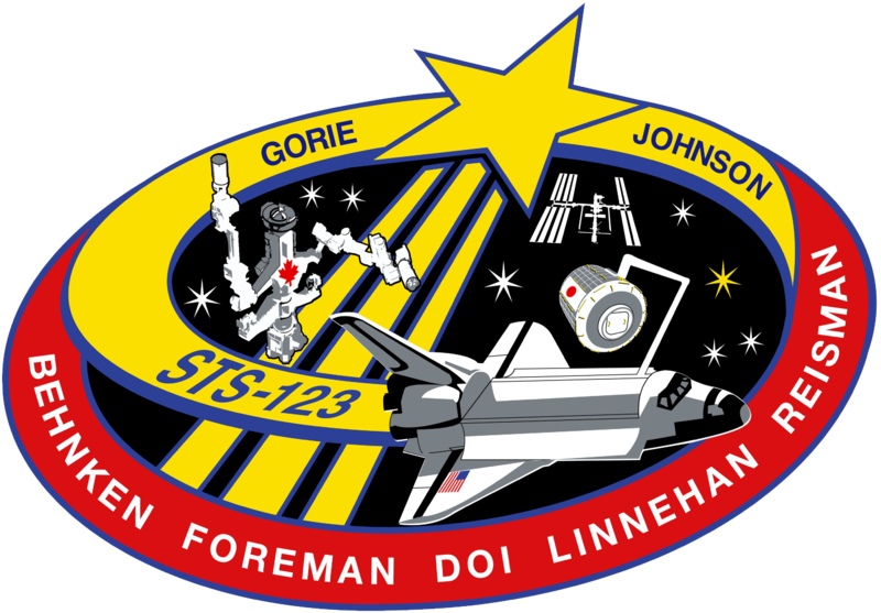 Soubor:STS-123 patch.png