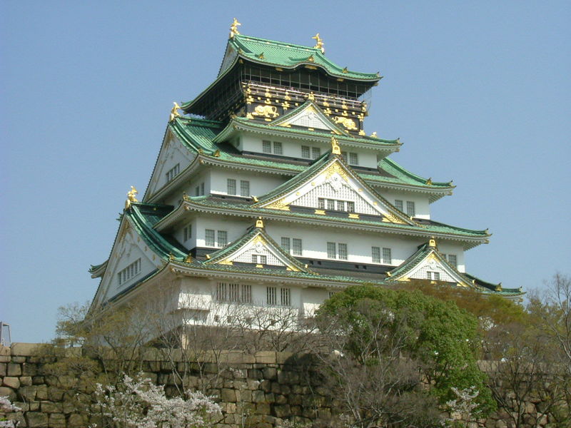 Soubor:Osaka Castle Nishinomaru Garden April 2005.JPG