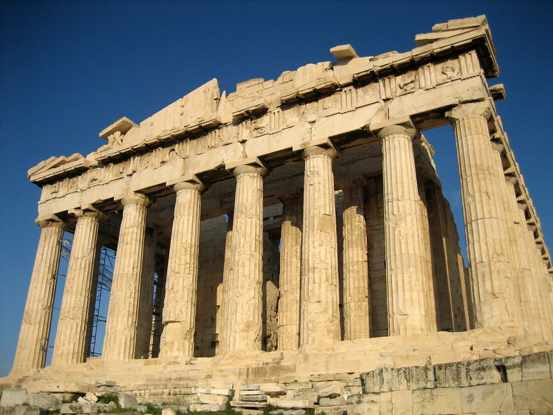 Soubor:Parthenon from west.jpg