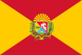 Flag of Aragua State.png