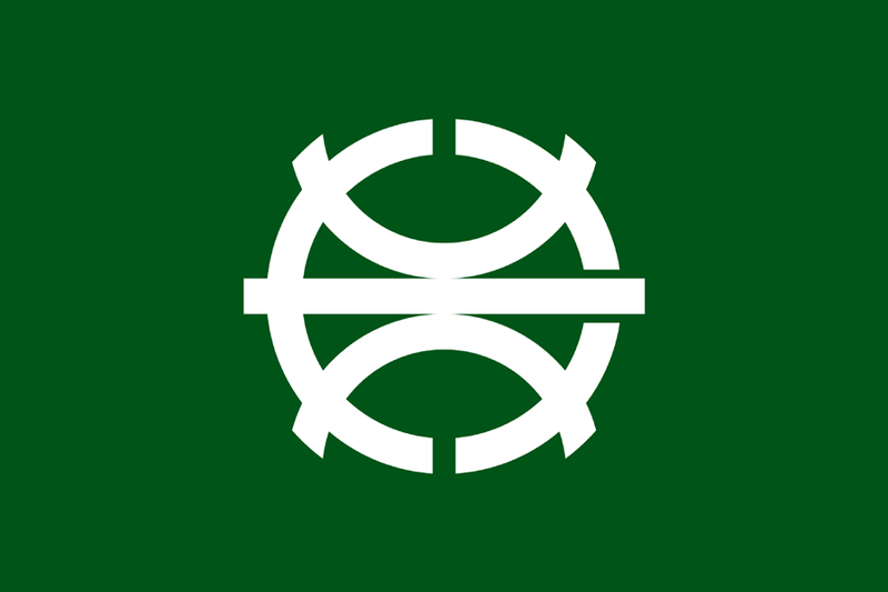 Soubor:Flag of Suzuka, Mie.png
