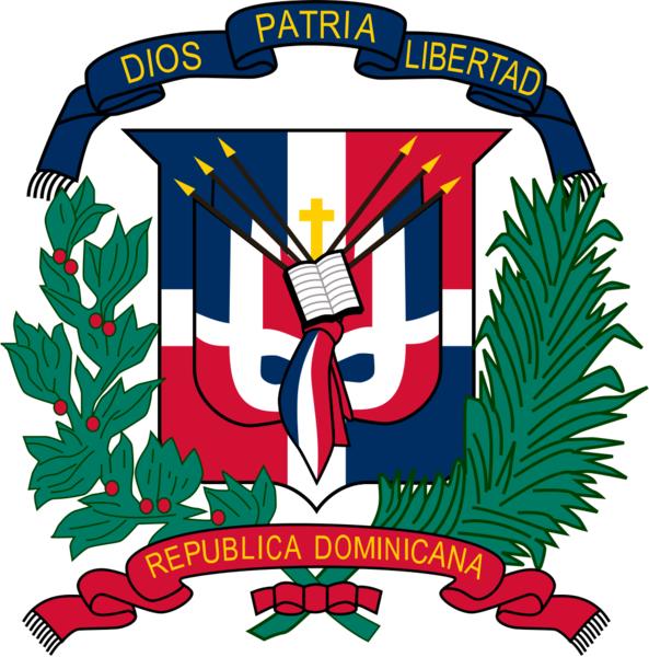 Soubor:Coat of arms of the Dominican Republic.png