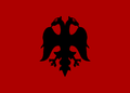 Flag of Albania (1926-1928).png