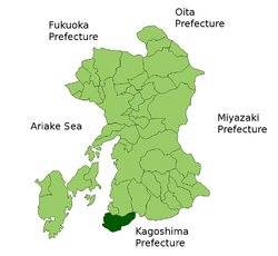 Minamata in Kumamoto Prefecture.png
