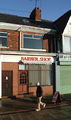 985 Hedon Road, Hull - geograph.org.uk - 678163.jpg