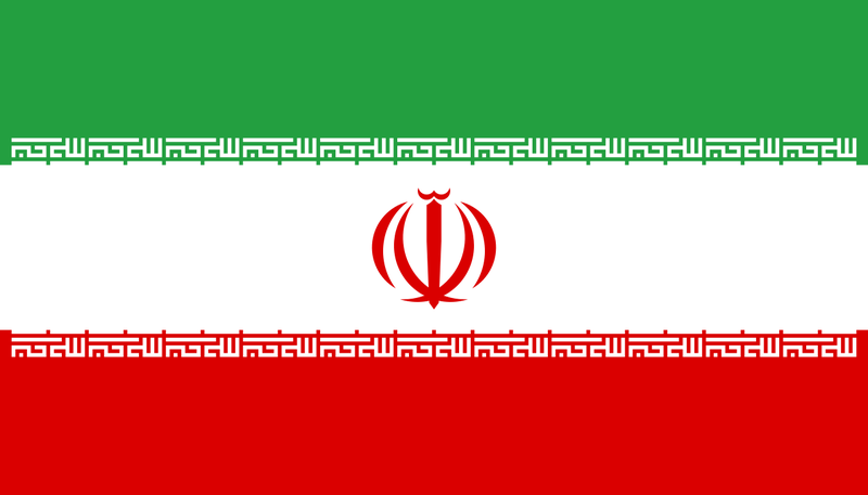 Soubor:Flag of Iran.png