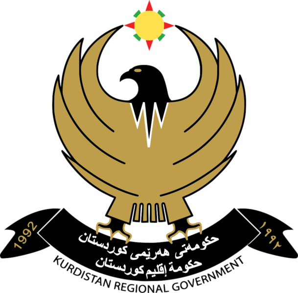Soubor:Coat of Arms of Kurdistan.png