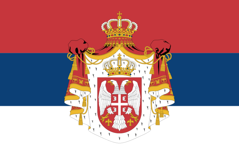 Soubor:State Flag of Serbia (1882-1918).png