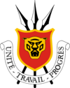 Coat of arms of Burundi.png