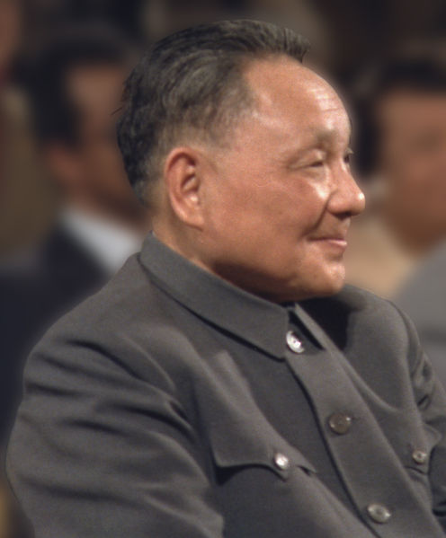 Soubor:DengXiaoping.jpg