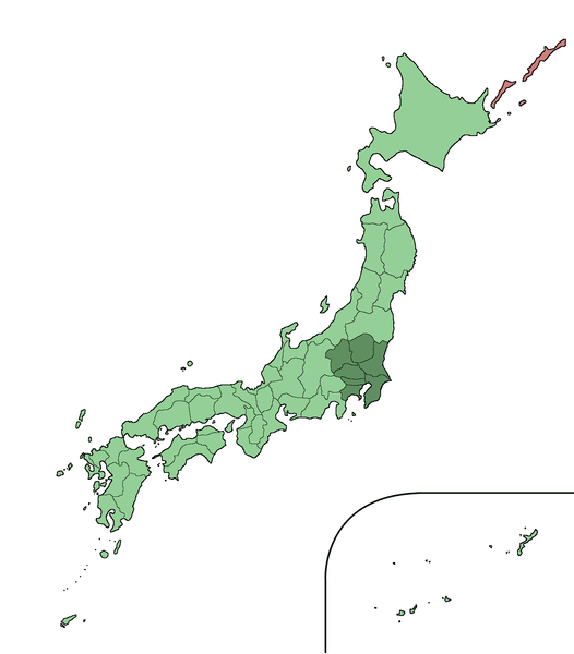 Soubor:Japan Kanto Region large.png
