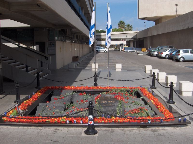 Soubor:Memorial of Israeli Prime Minister Yitzchak Rabin.jpg