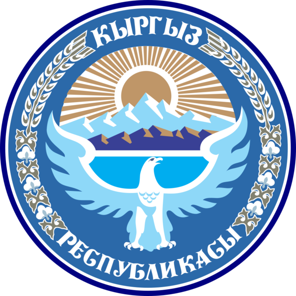 Soubor:National emblem of Kyrgyzstan.png