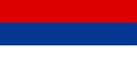 Flag of Serbia (1992-2004).png