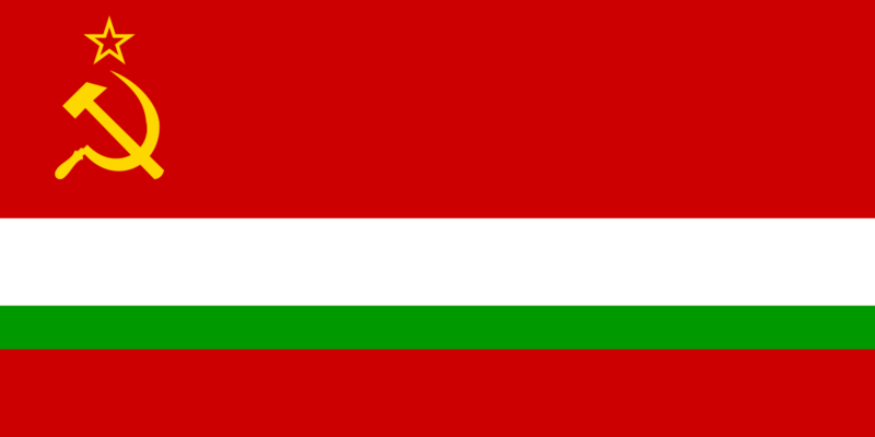 Soubor:Flag of Tajik SSR.png