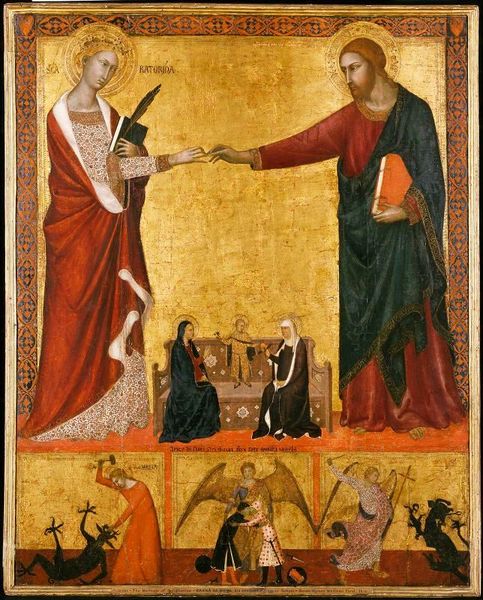 Soubor:Barna da Siena. Mystic Marriage of st Catherine. Boston MFA.jpg