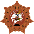 Coat of arms of Georgia (1918–1921, 1990–2004).png