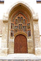 Croatia-00537-St. Mark's Church Entrance-DJFlickr.jpg