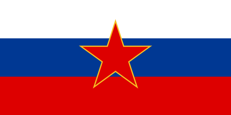 Soubor:Flag of SR Slovenia.png