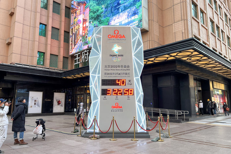 Soubor:Winter Olympics countdown clock at Wangfujing Dept Store (20211226163703).jpg