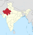 Rajasthan in India (claimed and disputed hatched).png