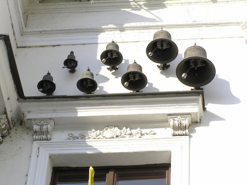 Soubor:Žilina P6062164.jpg