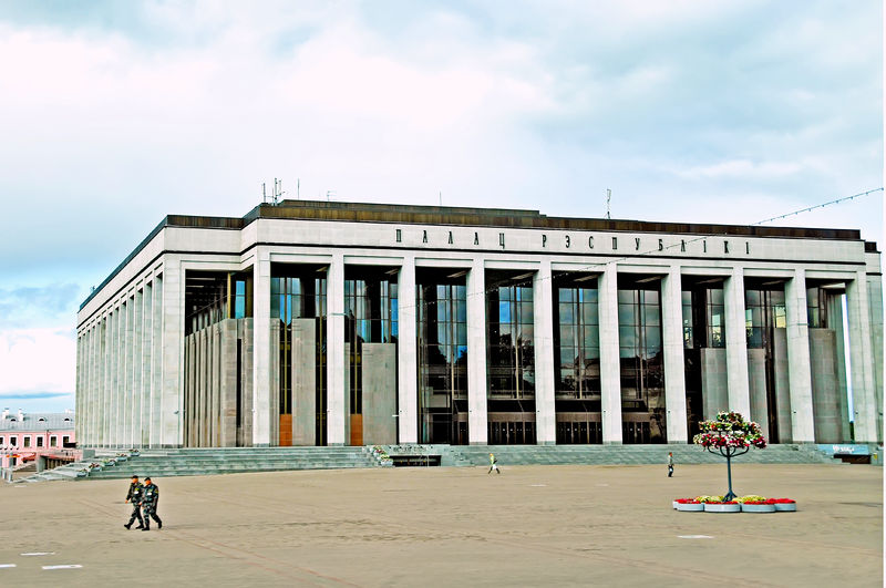 Soubor:Belarus 3920-Palace of the Republic-DJFlickr.jpg