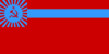 Flag of Georgian SSR.png