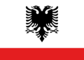 Naval Ensign of Albania.png