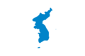 Unification flag of Korea.png