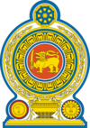 Coat of arms of Sri Lanka.png