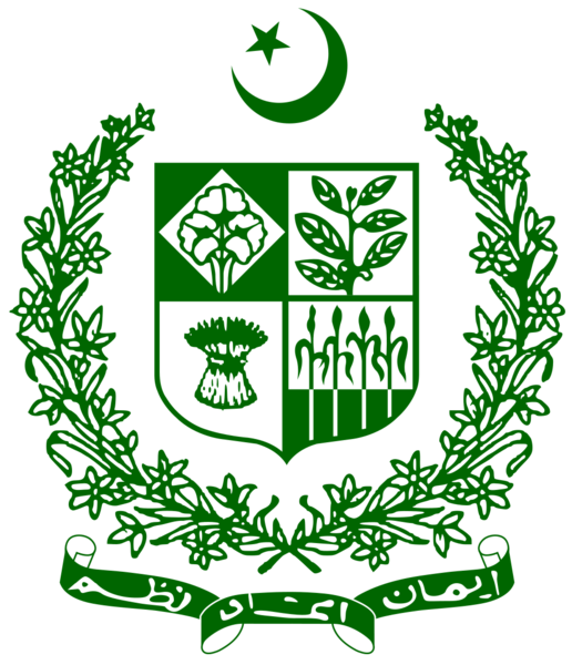 Soubor:Coat of arms of Pakistan.png