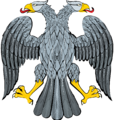 Coat of arms of the Russian Republic 1917.png