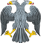 Coat of arms of the Russian Republic 1917.png
