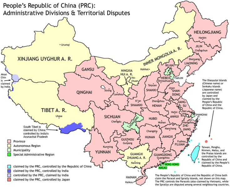 Soubor:China administrative.png