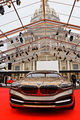 Festival automobile international 2014 - BMW Gran Lusso Pininfarina - 011.jpg