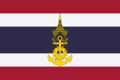 Naval Jack of Thailand.png
