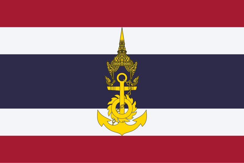 Soubor:Naval Jack of Thailand.png