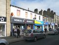 68 and 70, Commercial Street, Brighouse - geograph.org.uk - 722348.jpg