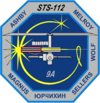 Sts-112-patch.png