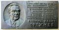 Gedenktafel Friedrichstr 43 (Kreuz) Leonid Iljitsch Breshnew.JPG