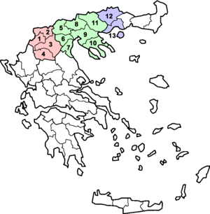 Prefektury v Řecku, které jsou součástí historické Makedonie